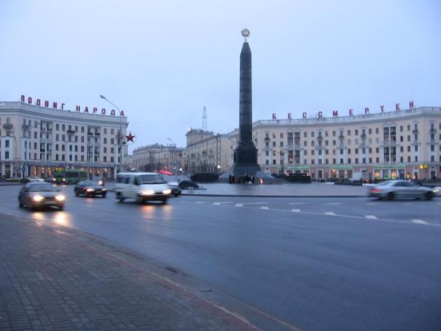 Victory Square in Minsk