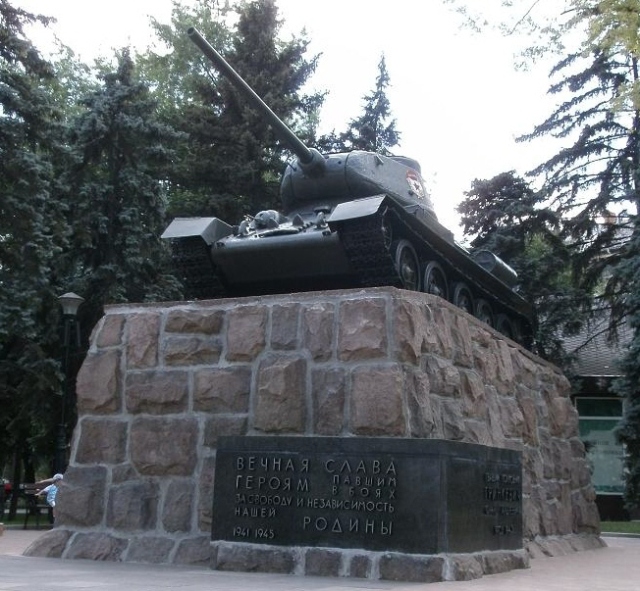 Franz Grinkevich Memorial