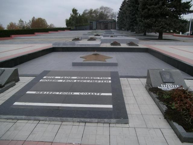 Grave of the Unknown Soldier, Tiraspol